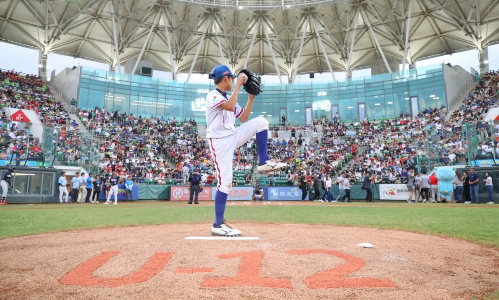 Copa-Mundial-de-Beisbol-U12-2025