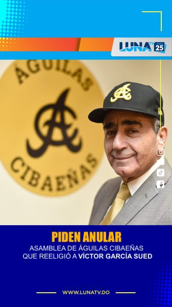 anular aguilas